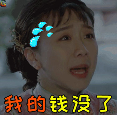 门缝塞了张白纸,家中20万就不见了?细思极恐,赶紧提醒家人