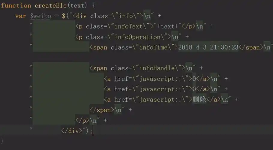 hbuilder复制粘贴html代码到js里无法自动转义