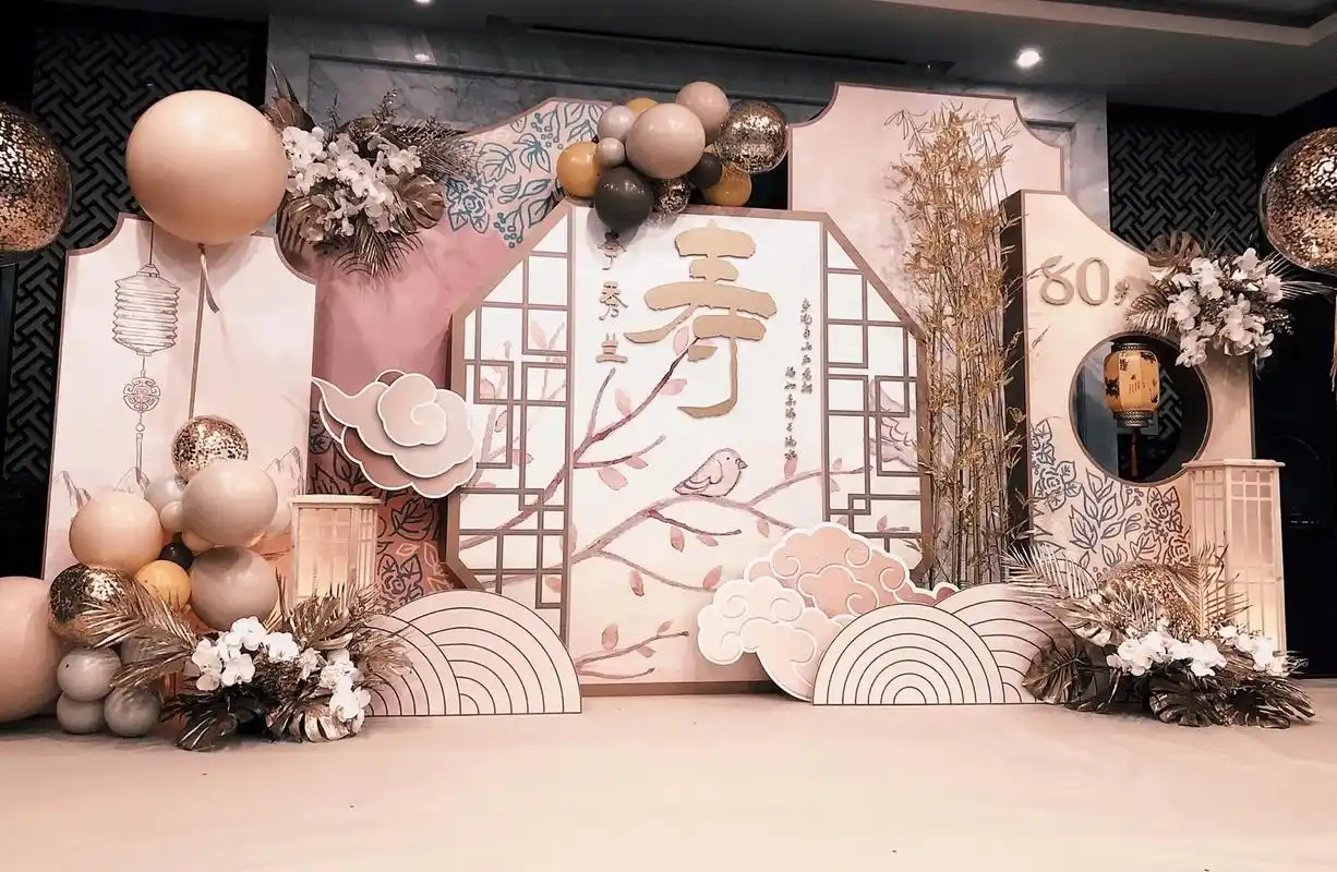 能不忆江南之80寿宴