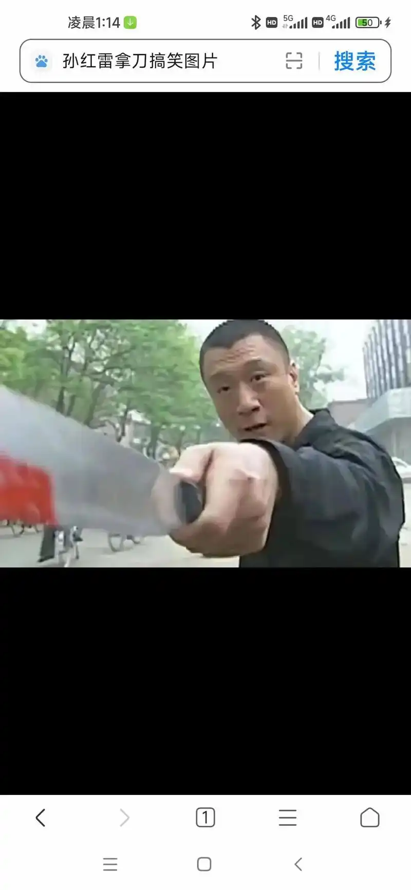 离强哥远点 - 酒尽人醉 - 抖音