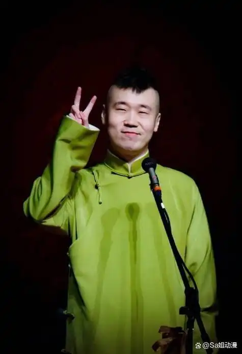 德云社杨九郎凌晨发文晒与师兄弟聚会照烧饼攒局栾云平买单