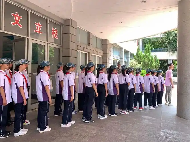 遇见更好的自己———记瑞安市安阳中学2019级11班军训