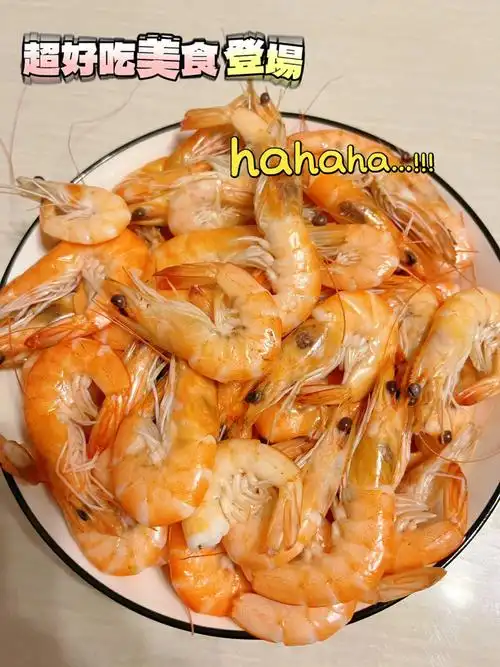 低脂低卡轻食78鲜甜爽脆的白灼虾