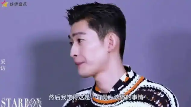 张翰和徐璐的婚礼现场照片曝光,中式婚礼绝美,衷心祝福|娱乐爆料|明星