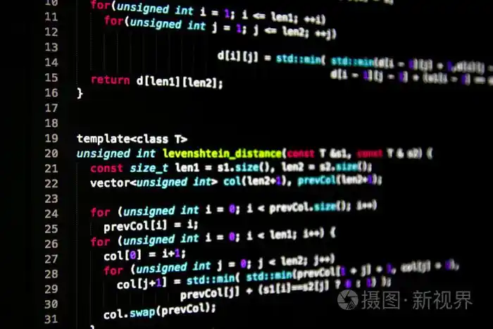 抽象的编程代码