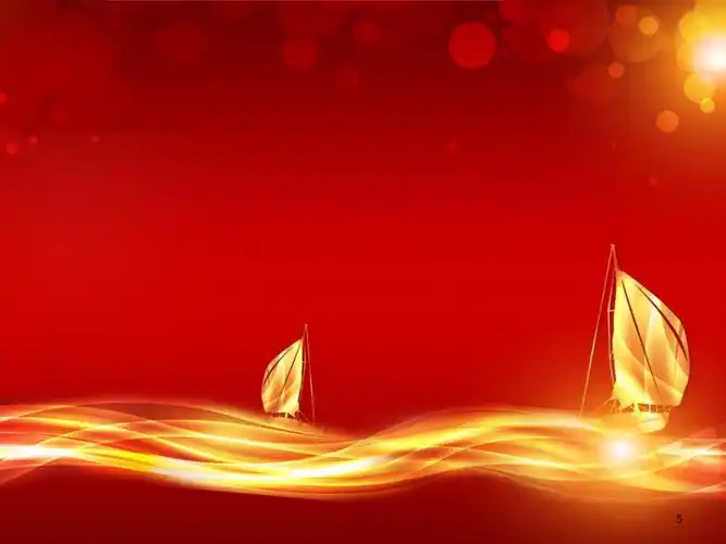 ppt红色背景ppt课件