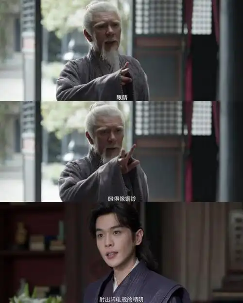 庆余年黑猫警长联动#原来我和叶轻眉过的是同一个童年!