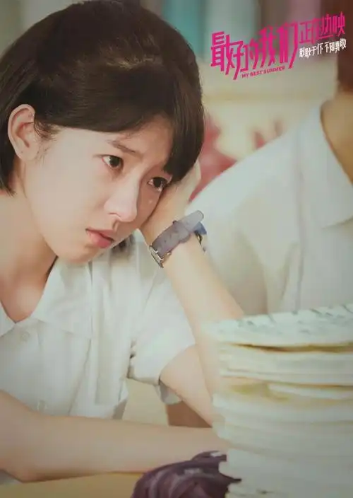 校园青春偶像剧10部必看的青春校园剧