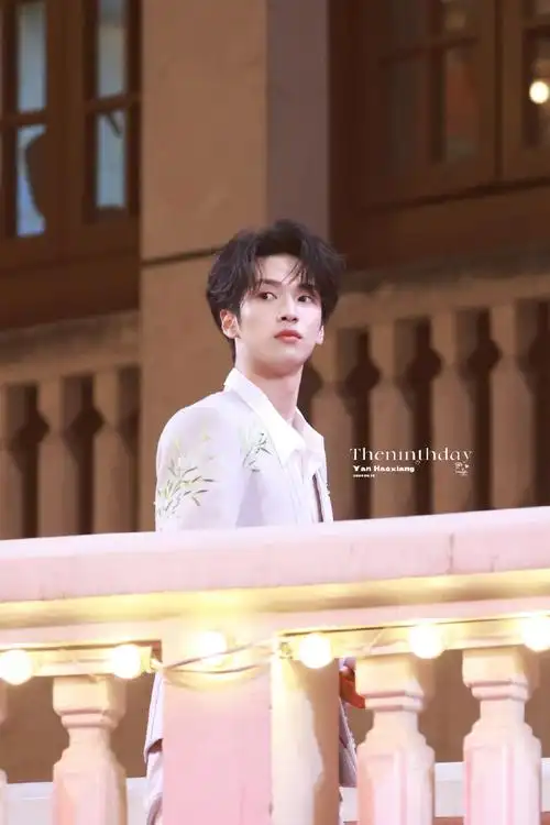 严浩翔gq创意大赏##严浩翔新中式穿搭##今日星拍放送