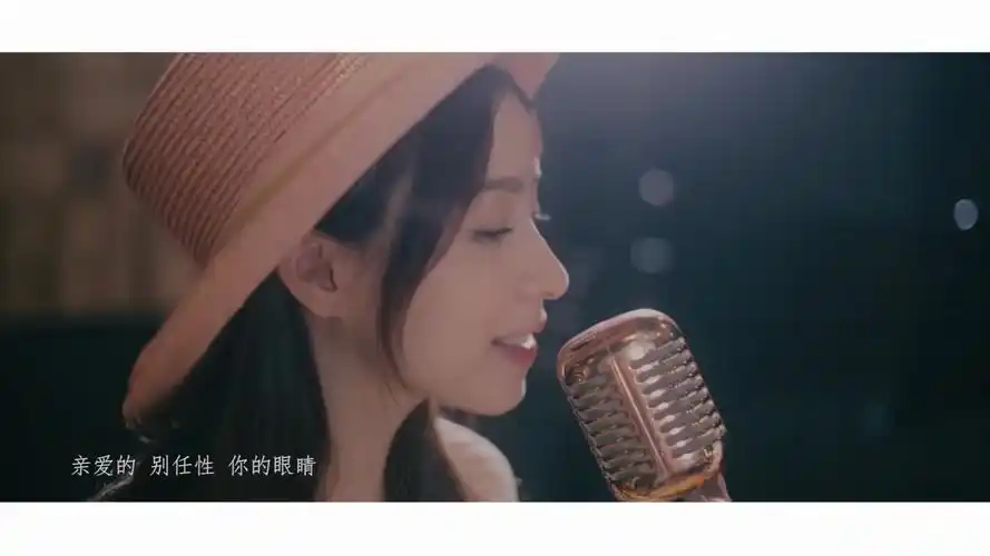 周二珂 告白气球mv[1080p/mp4/50m]