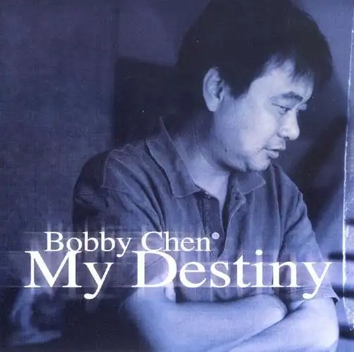 陈升《爸爸father》(2002年)