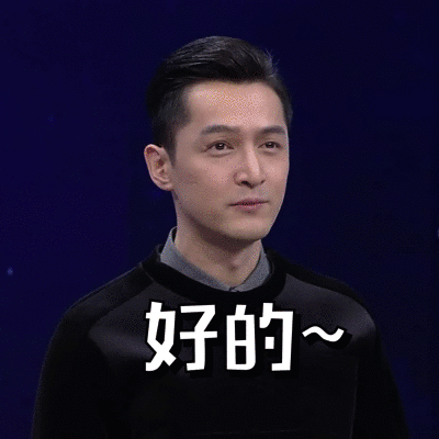 地铁线惊现猎场,优酷爱奇艺搞事情啊|猎场|胡歌|老粉_新浪新闻