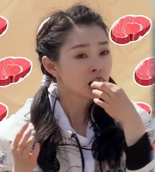 宋轶为吃肉不顾女神形象,吴奇隆划船不用桨_宋轶_吴奇隆_娱乐_综艺