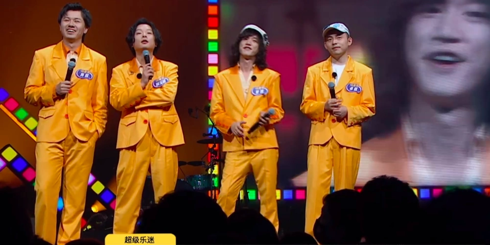 乐队的夏天第二季首播回顾果然没有让乐迷失望有你喜欢的乐队吗