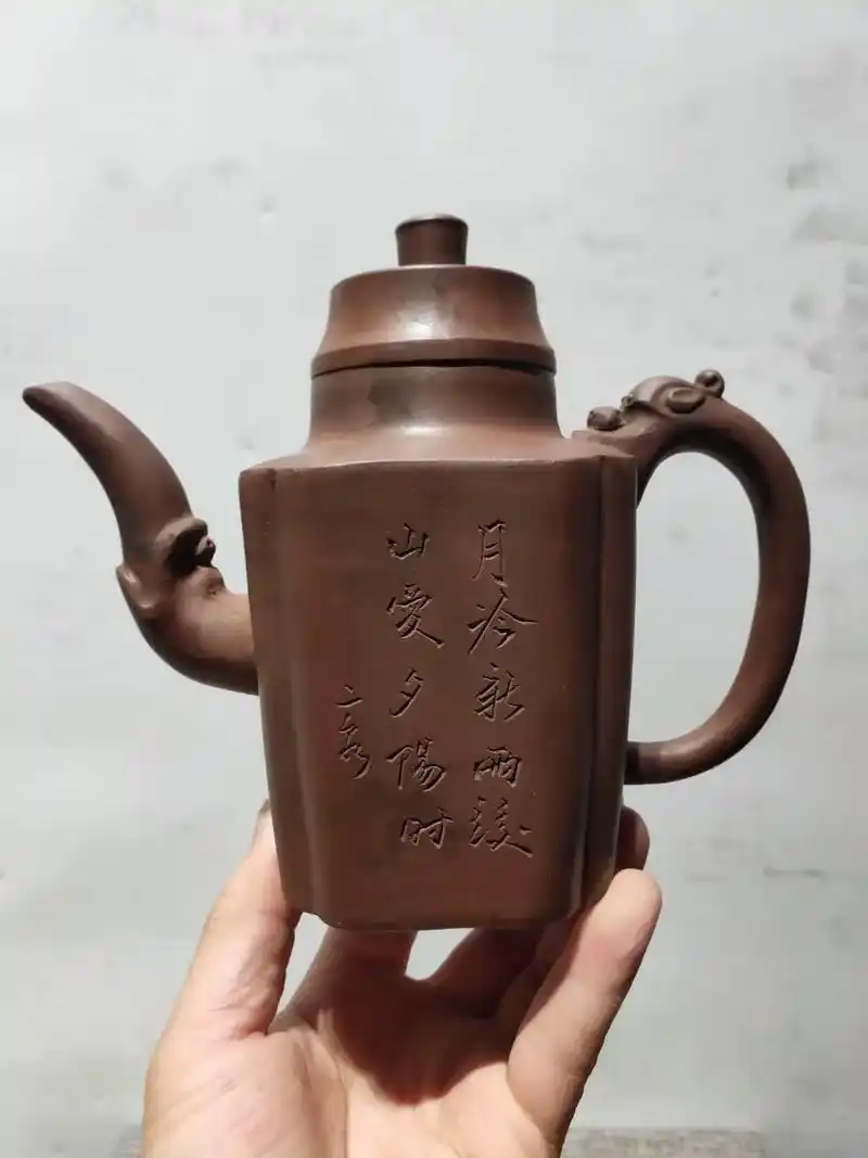 老珍藏,【陈荫千制】印章底款,刻绘老紫砂壶一把,包浆自然,保 - 抖音