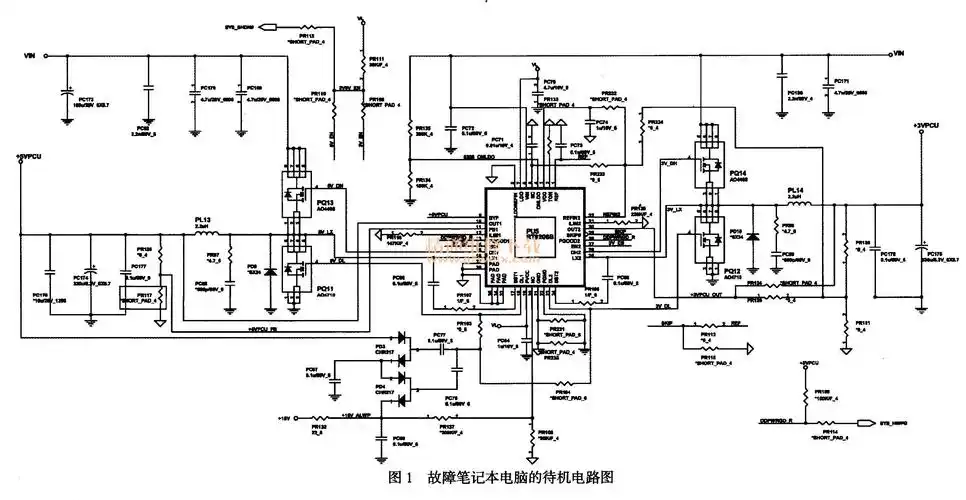 如图1所示为该故障笔记本电脑的待机电路图