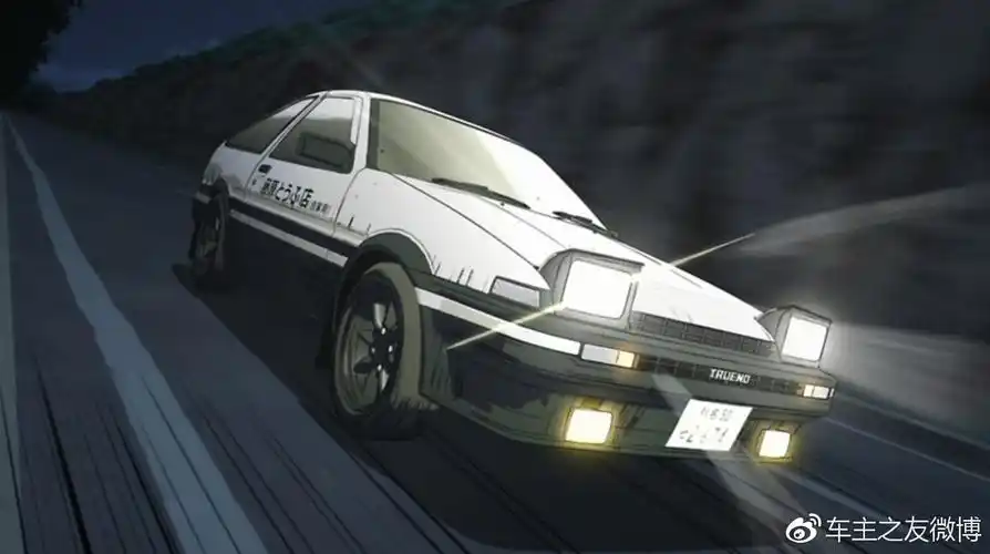 秋名山的传说——ae86
