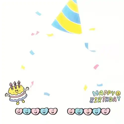 8139513838507004生日快乐