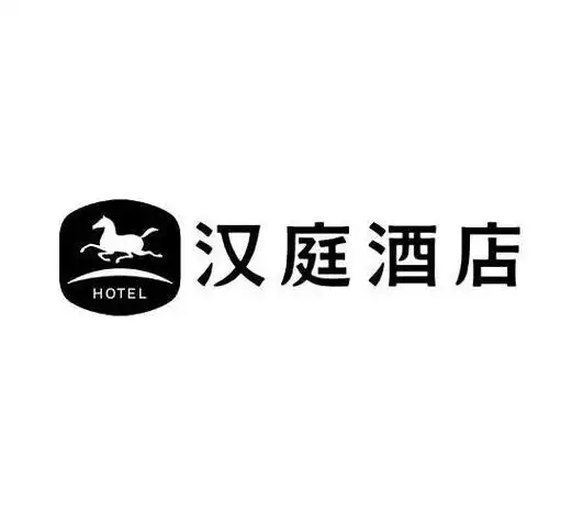 汉庭酒店 hotel 商标公告