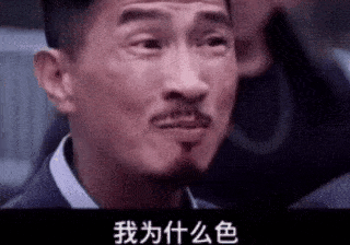 张家辉动态表清包小名叫宝贝真名叫老公外号叫对象你想叫我哪个就叫