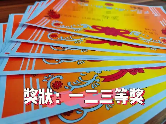 包括奖状和奖品97适用于【演讲比赛】【期末奖励】等活动p1:奖状(一