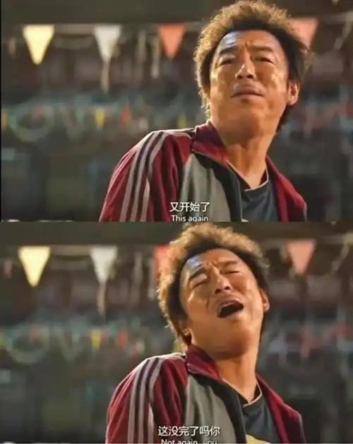 今日特辑你了解疫情中的乐趣嘛