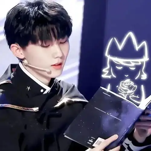 马嘉祺爱豆头像