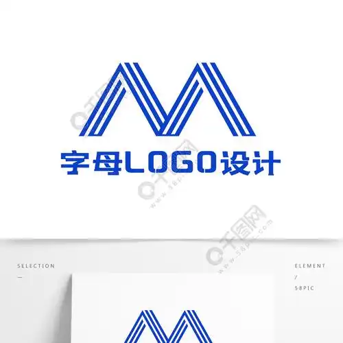 m字母logo设计矢量图免费下载_ai格式_2000像素_编号36000197-千图网