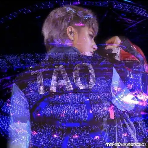 黄子韬认证粉丝应援登上网络热搜了,咋了?