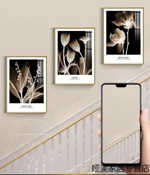 楼梯挂画装饰画楼梯间墙面装饰画别墅三联挂画复式楼走廊转角墙壁画