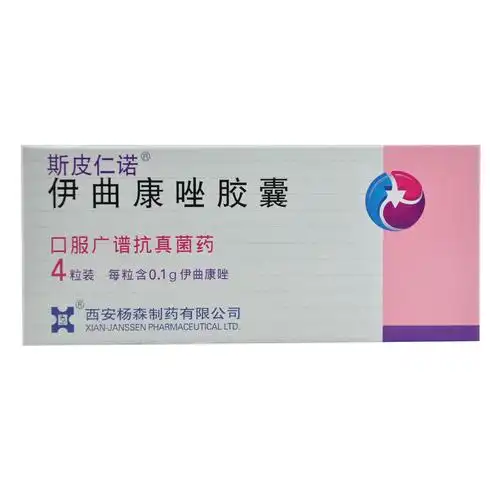 我家孩子3周了患鹅口疮52天了,一直外涂制霉素不好.怎么办