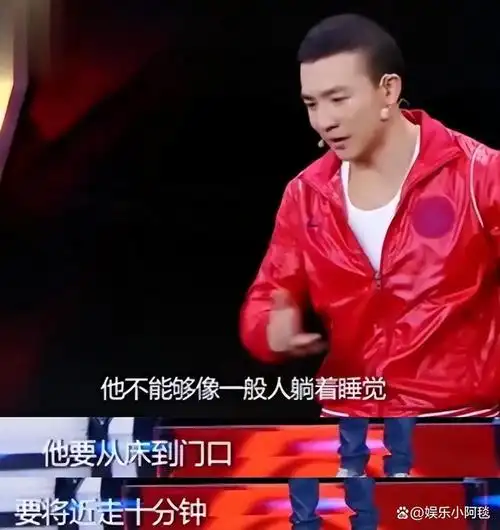 口水过敏天生没子宫这7位明星的隐疾困扰他们许久