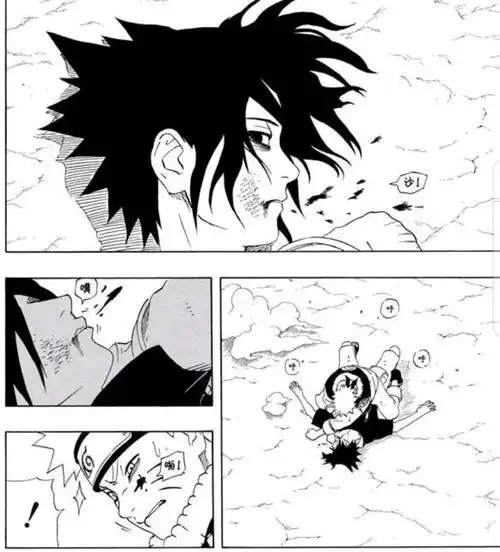 晋江文学城网友交流区