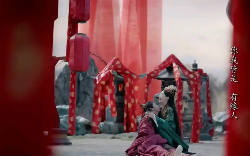 山河令阿湘大婚血虐