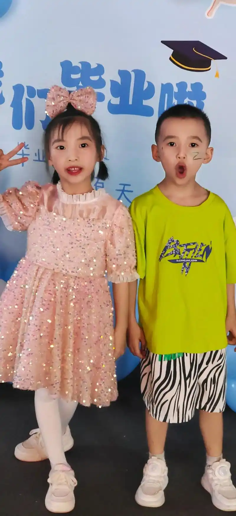 幼儿园毕业 恭喜我的男孩 女孩7215 幼儿园毕业啦! 毕业不是值沣