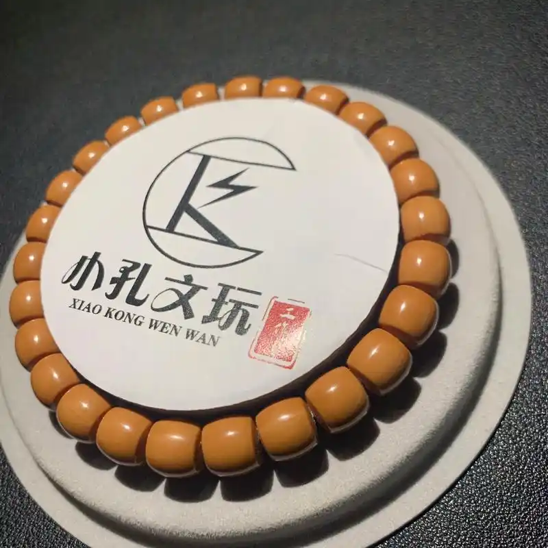 小孔文玩:8 短轴直切 尺寸8.4. - 抖音