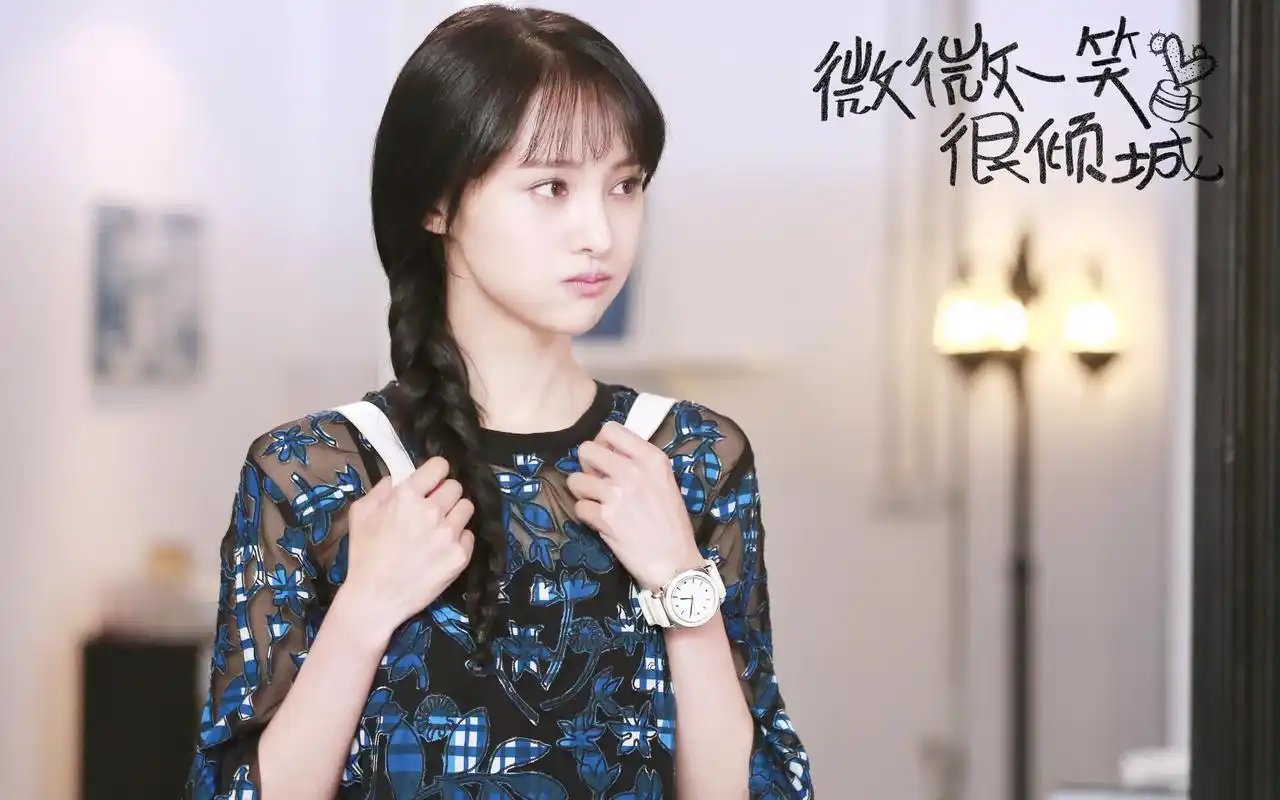 电视剧版《微微一笑很倾城》剧照图片桌面壁纸