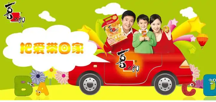 喜之郎 cici 吸吸果冻5支特惠装150g *5袋 赠送80ml芒果味复合果汁