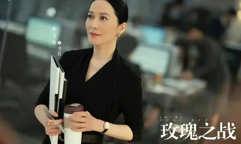 救命俞飞鸿手里的保温杯我也有