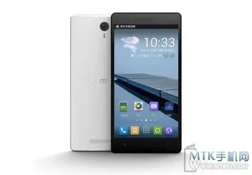 名为夏新a900w 大v系列新力量揭晓 - mtk手机网