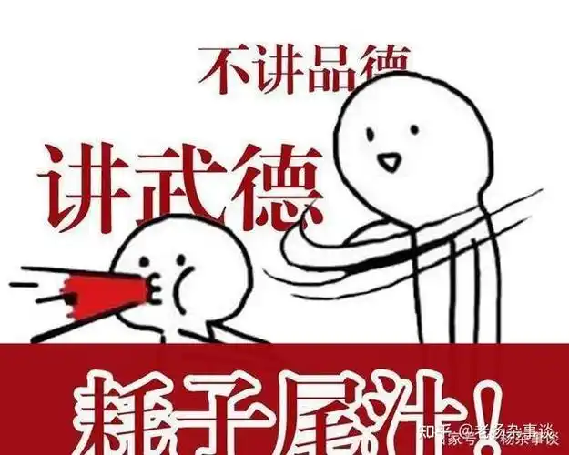 不讲武德的英特尔赢了数据但输了更多