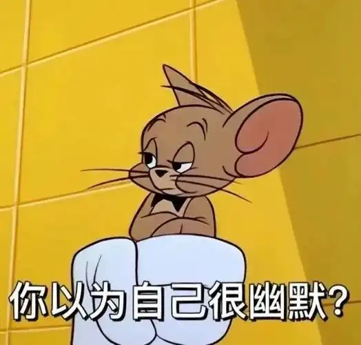 文案##小清新壁纸##小众图片##朋友圈背景图##表情包##沙雕表情包