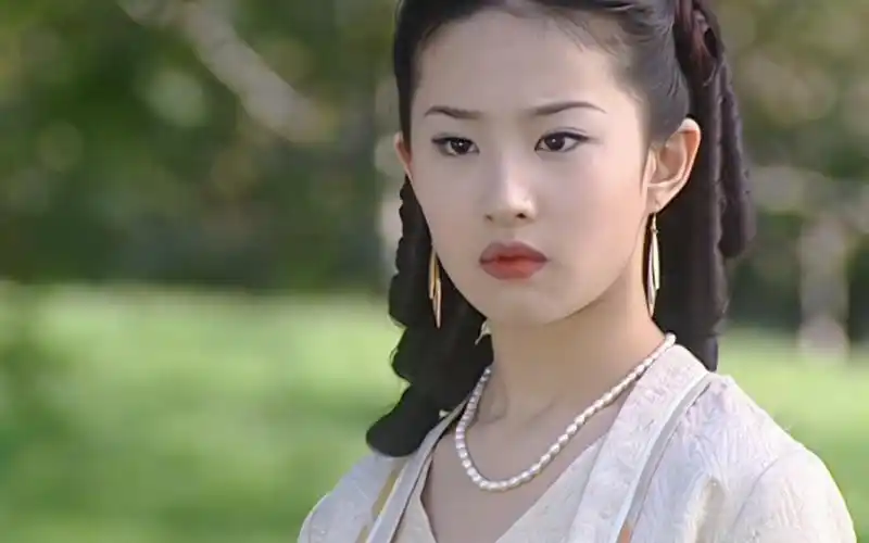 【刘亦菲】【白秀珠】"做女人什么样 整天在男人面前卑躬屈膝 唯命是