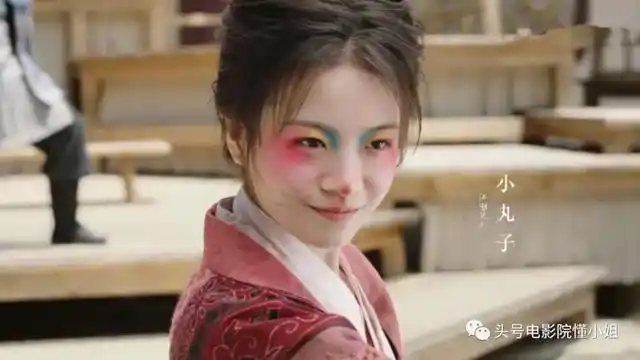 古装版孙一宁令人上头把男人治得死死的姑娘们学起来啊