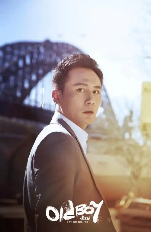 赚钱斗地主送6金