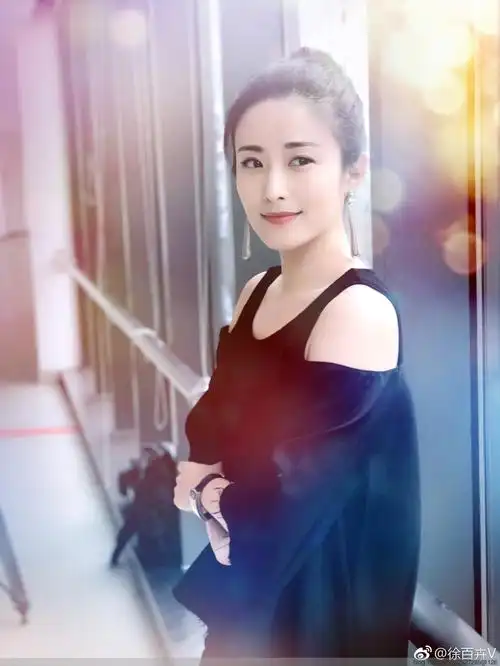 【转载】明星徐百卉
