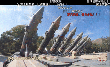 480_291gif 动态图 动图