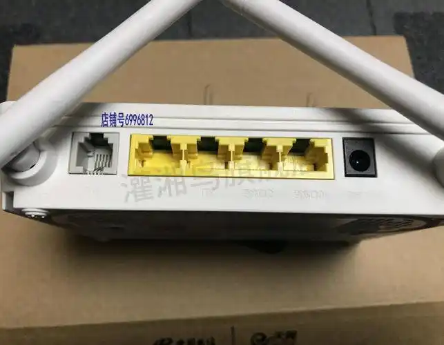 千兆口光纤猫天翼网关 黑色金 陕西版全千兆 华为全千兆口gpon【图片