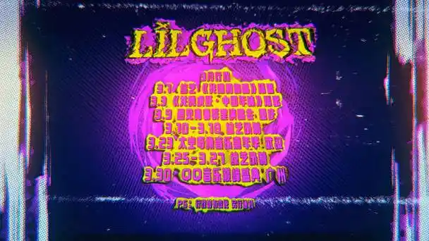小鬼-王琳凯lilghost工作室