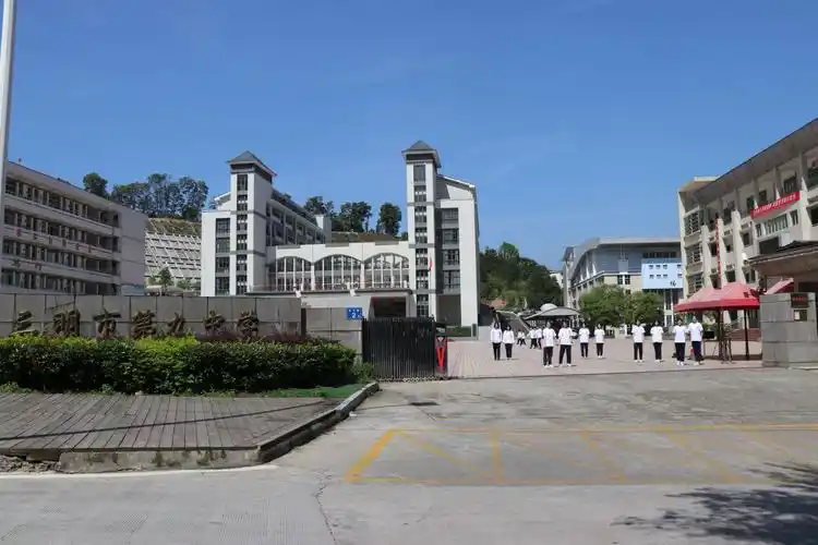 2024年福建省公务员考试:三明考区考前温馨提示_福建公